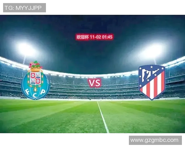 拜仁与马竞激战四点整谁能在欧冠赛场上笑到最后