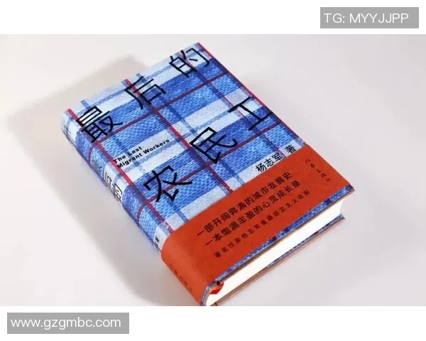 马力克的传奇旅程：从平凡到卓越的奋斗故事与人生哲学