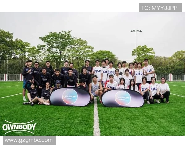 广州飞盘队与南京飞盘队赛后复盘分析及状态对比探讨