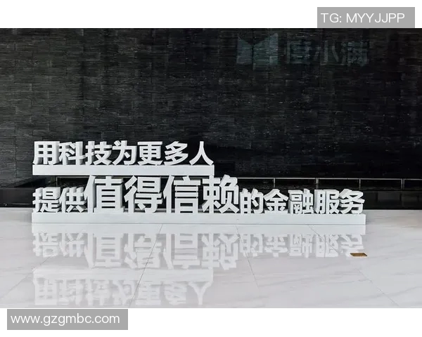 珀期光荣与西联的巅峰对决揭示了金融科技的未来发展趋势与挑战